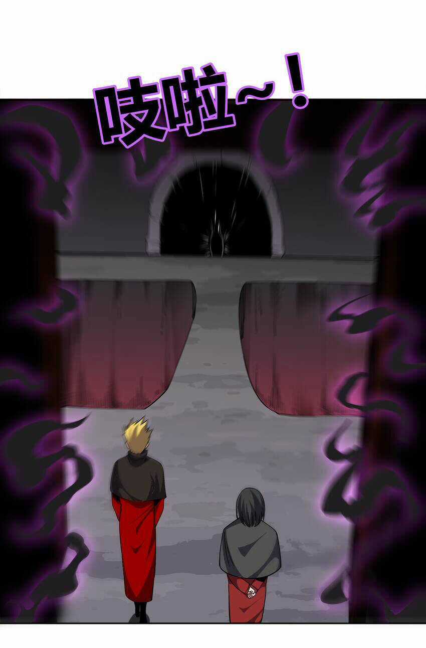 Sức Mạnh Của Ma Thần Vương Chapter 63 trang 18