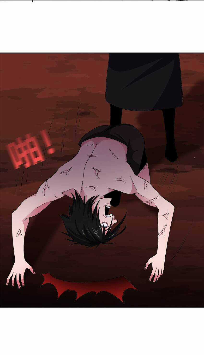 Sức Mạnh Của Ma Thần Vương Chapter 63 trang 24