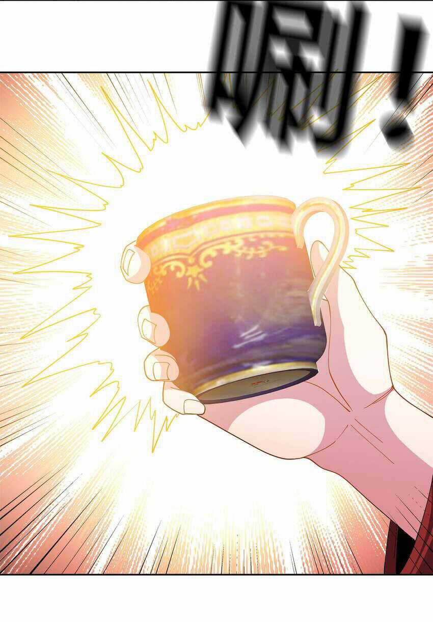 Sức Mạnh Của Ma Thần Vương Chapter 63 trang 3