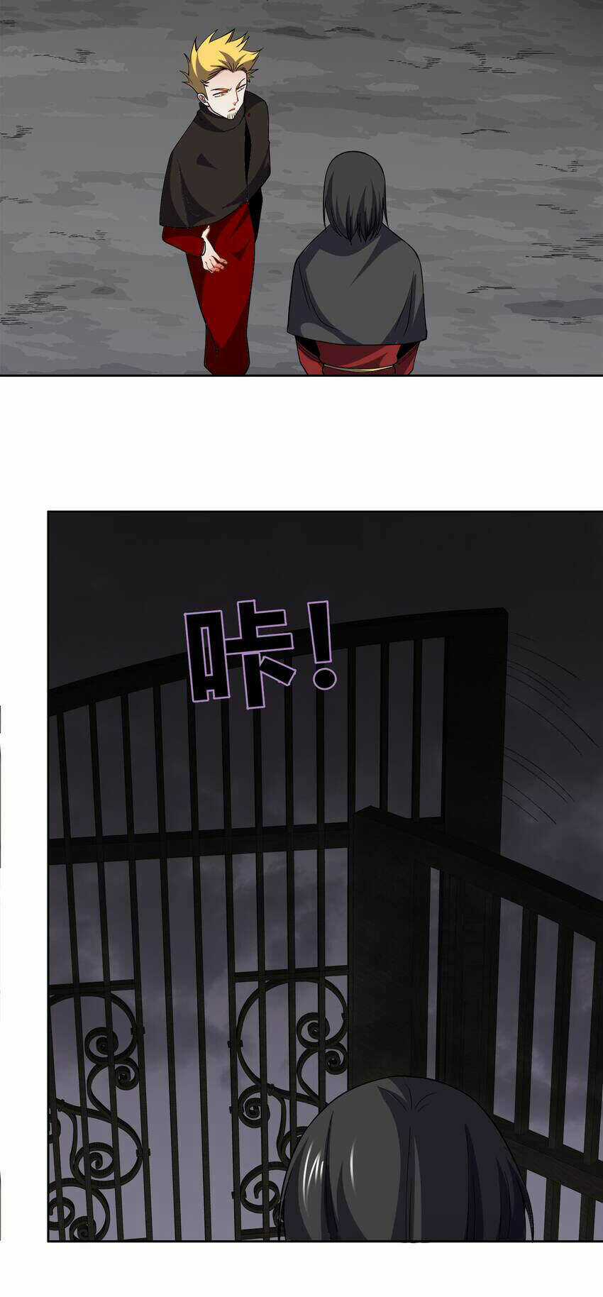 Sức Mạnh Của Ma Thần Vương Chapter 63 trang 31