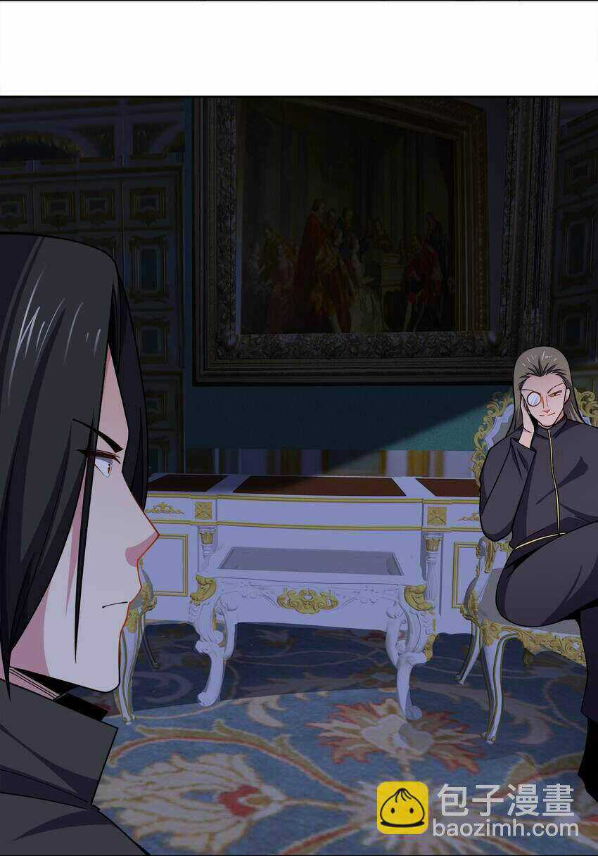 Sức Mạnh Của Ma Thần Vương Chapter 63 trang 34