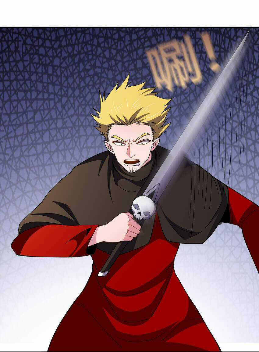 Sức Mạnh Của Ma Thần Vương Chapter 63 trang 7