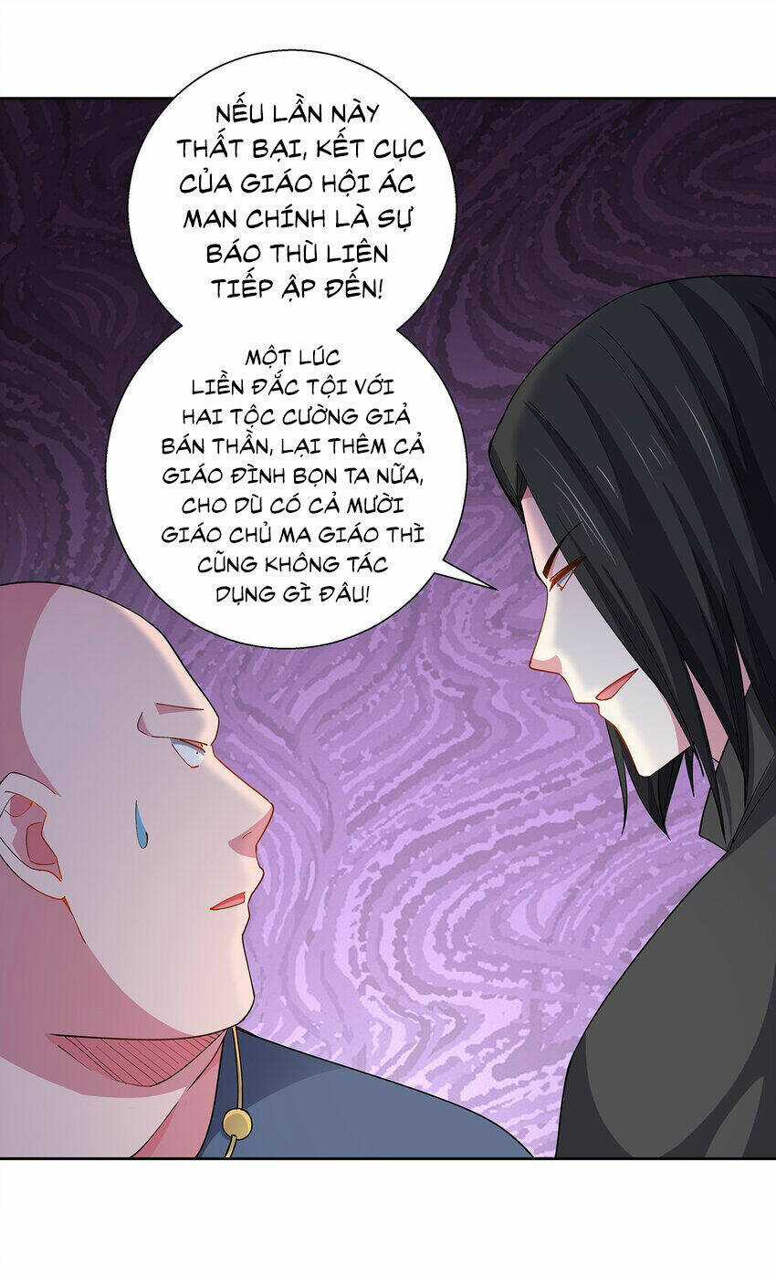 Sức Mạnh Của Ma Thần Vương Chapter 64 trang 12