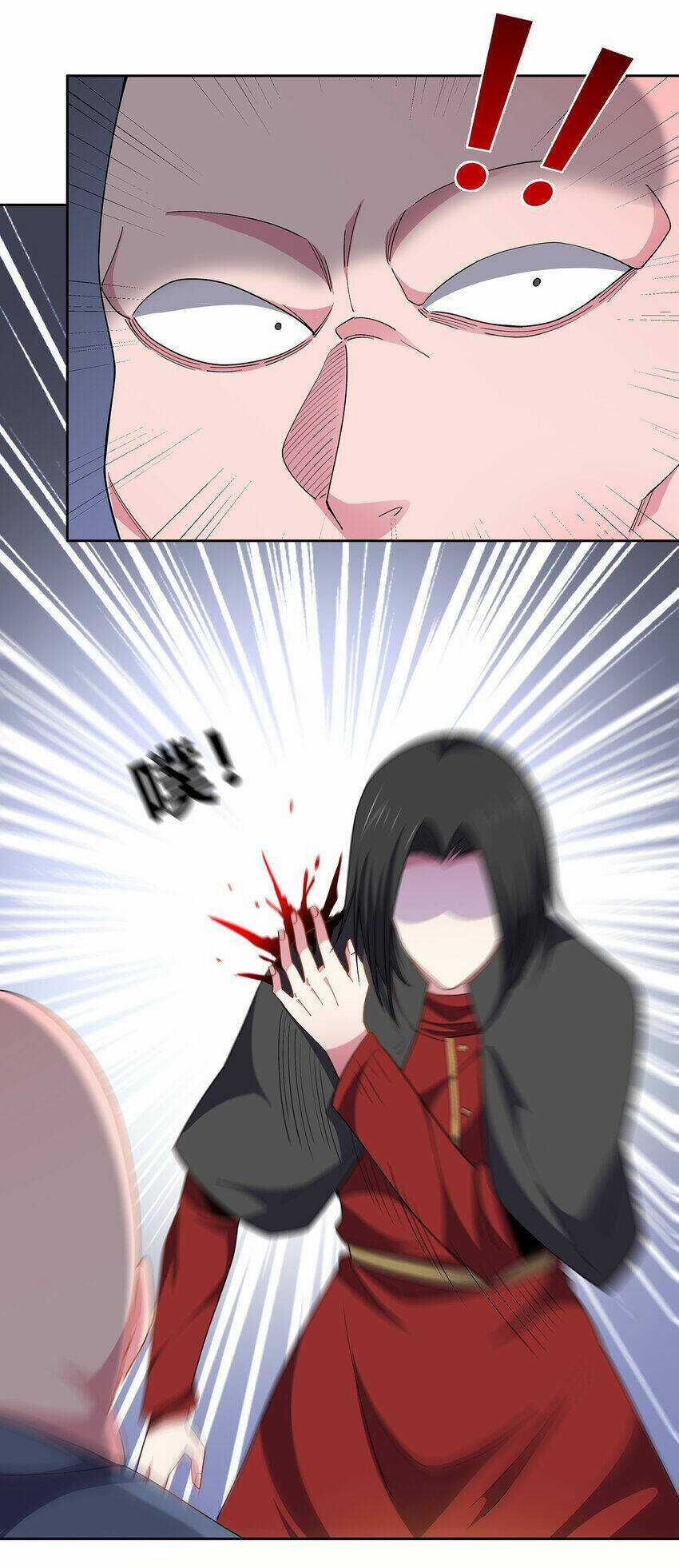 Sức Mạnh Của Ma Thần Vương Chapter 64 trang 20