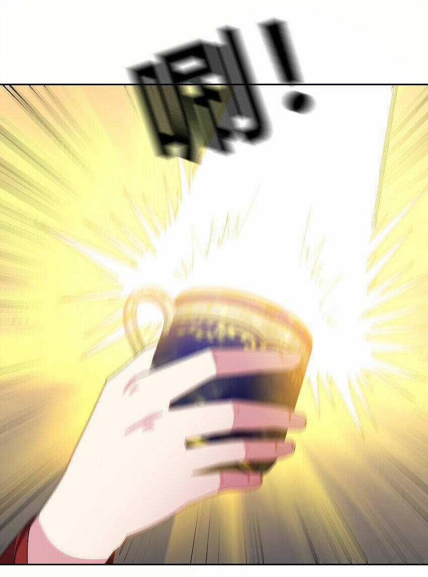 Sức Mạnh Của Ma Thần Vương Chapter 64 trang 21