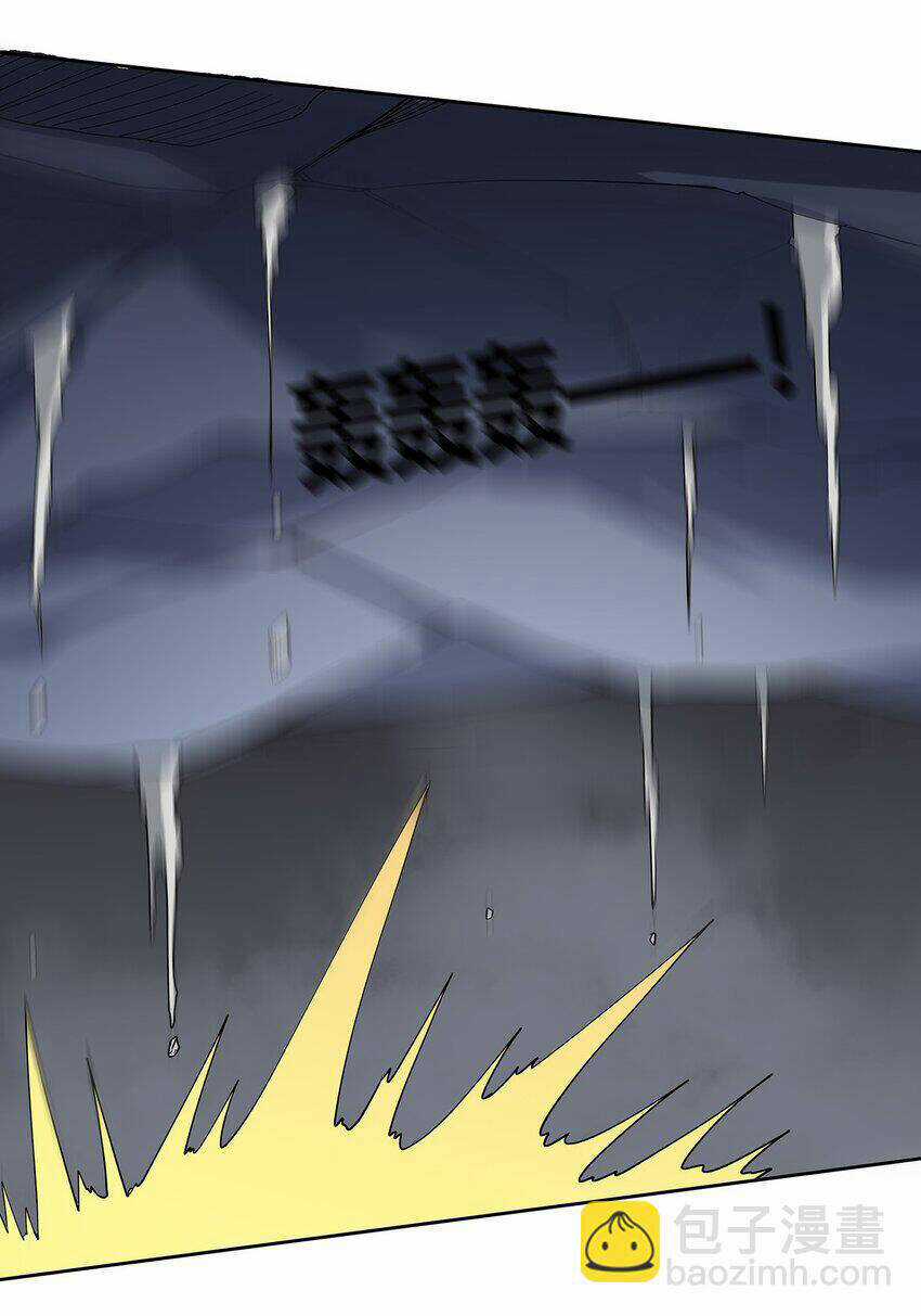 Sức Mạnh Của Ma Thần Vương Chapter 64 trang 28