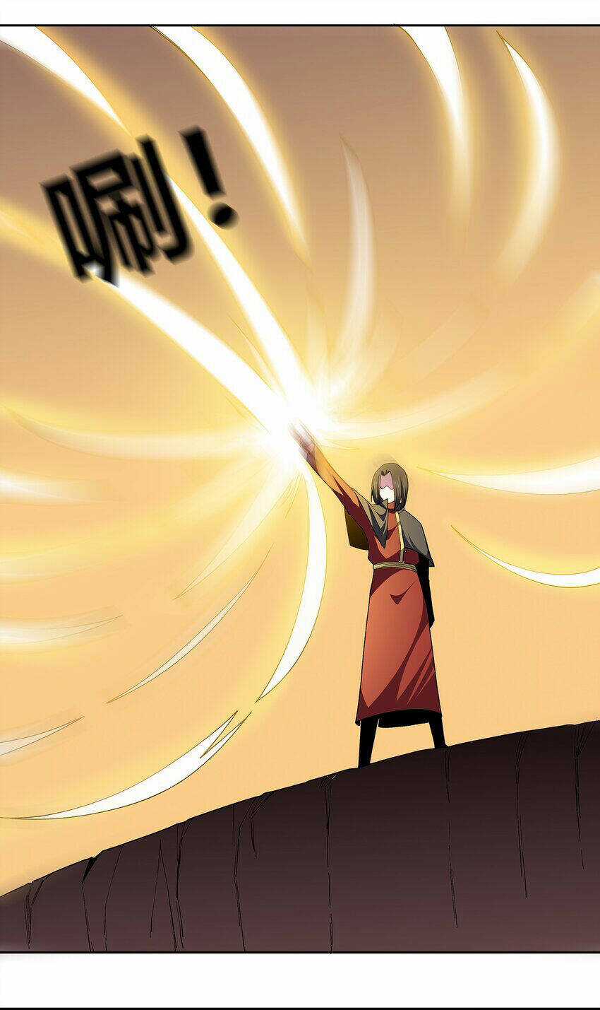 Sức Mạnh Của Ma Thần Vương Chapter 64 trang 33