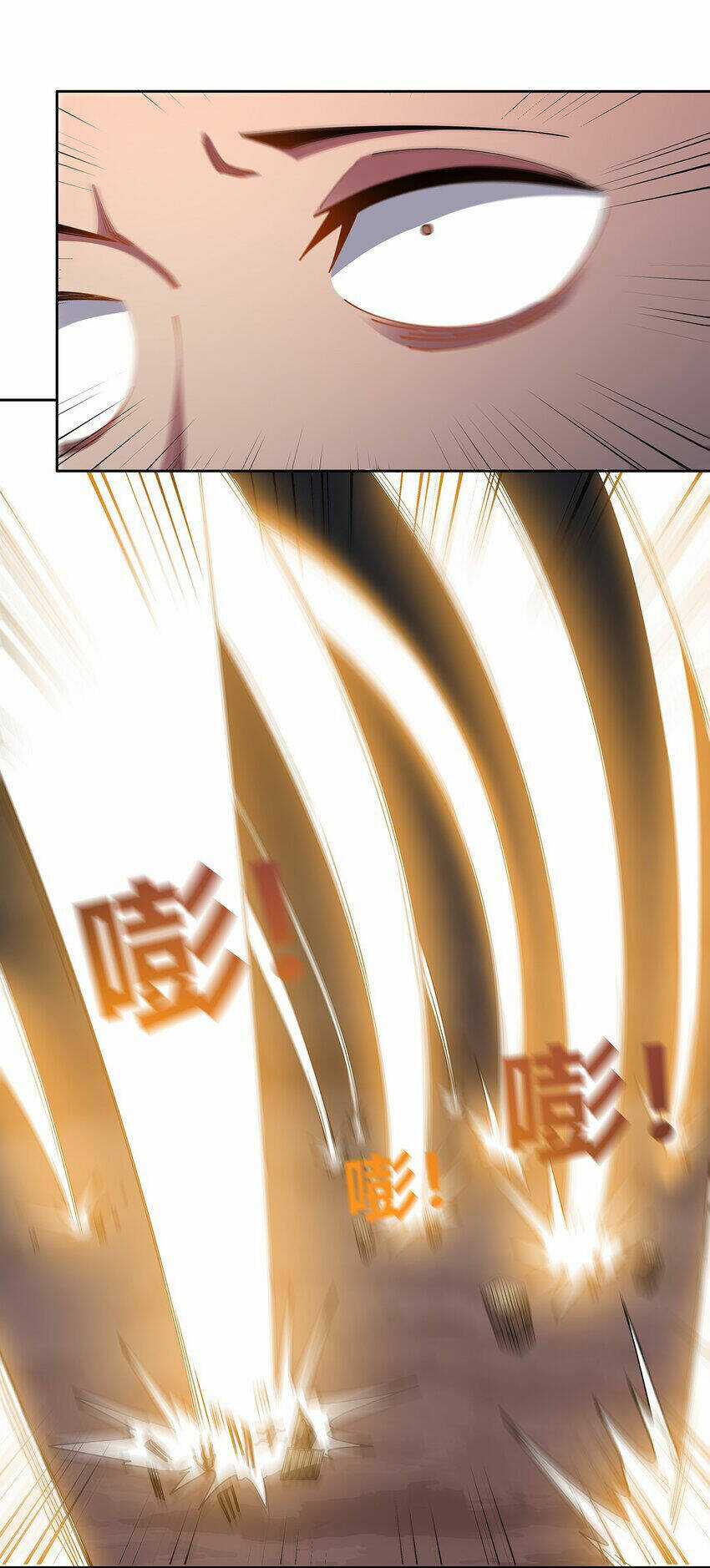 Sức Mạnh Của Ma Thần Vương Chapter 64 trang 35