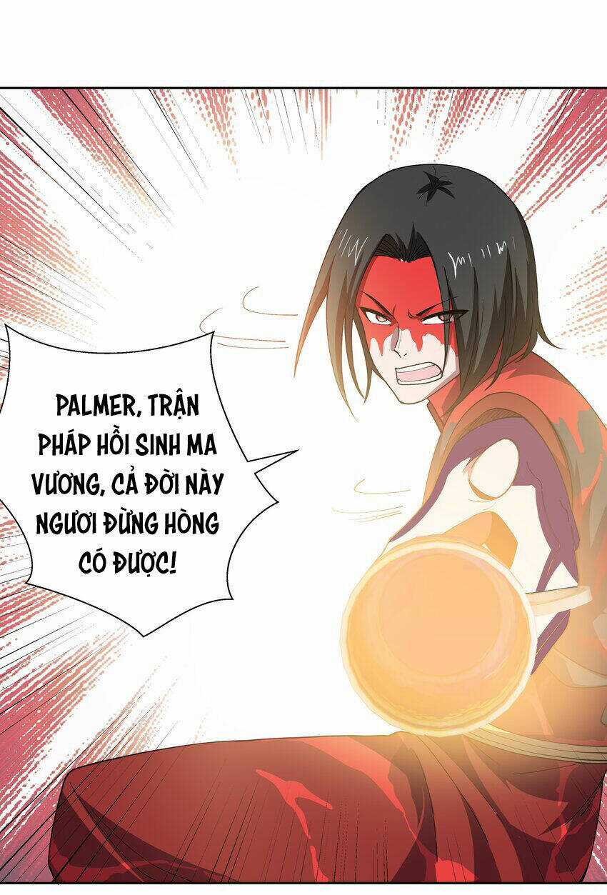Sức Mạnh Của Ma Thần Vương Chapter 65 trang 13
