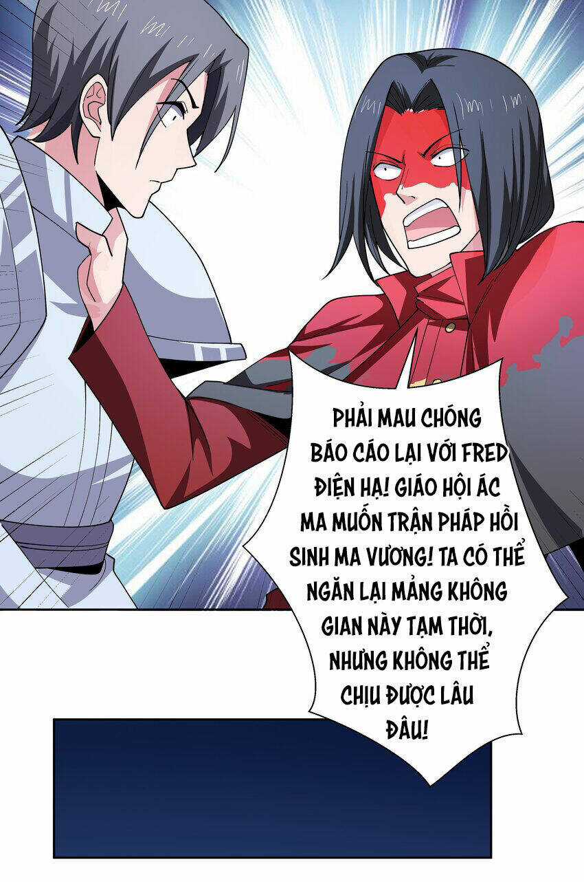 Sức Mạnh Của Ma Thần Vương Chapter 65 trang 20