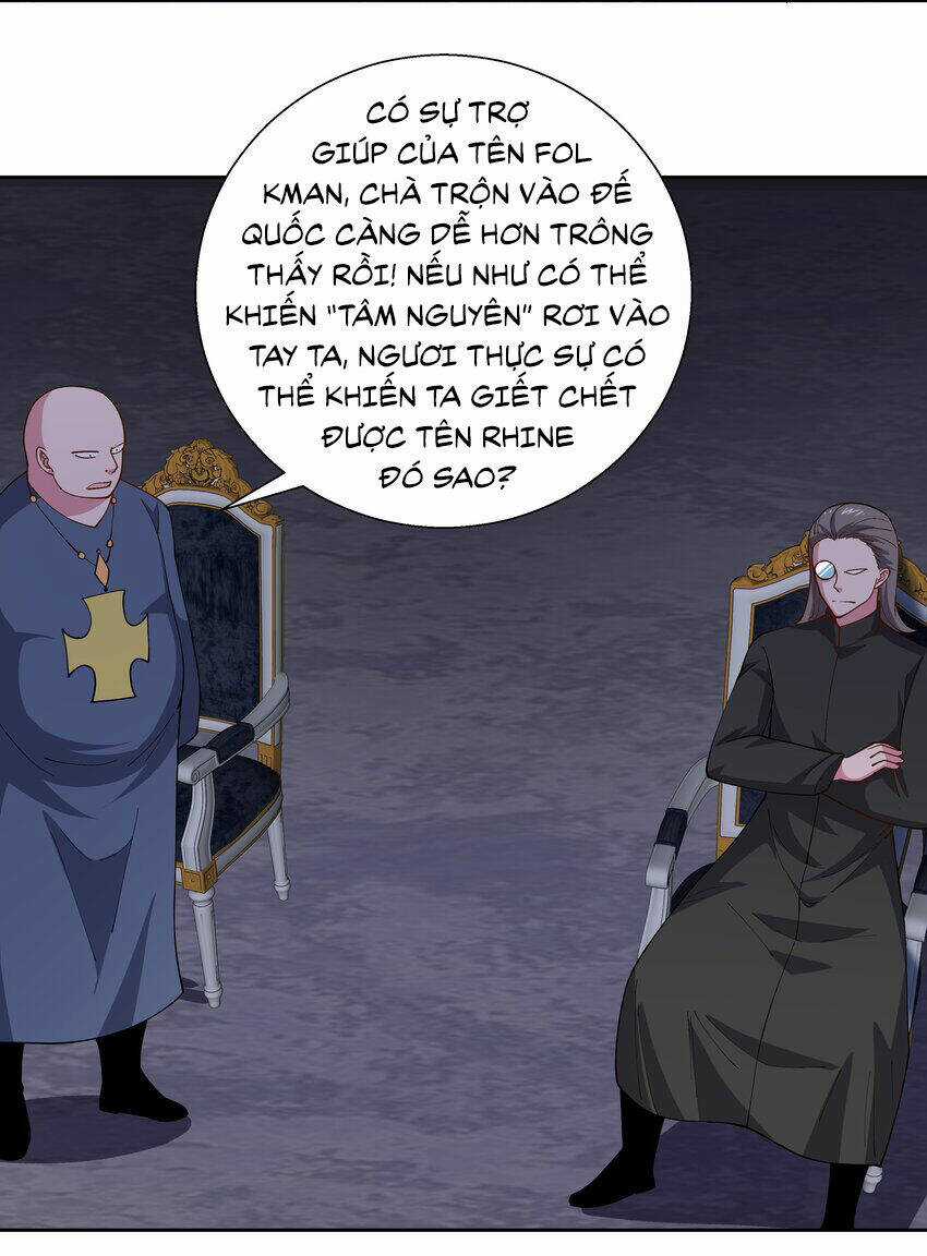 Sức Mạnh Của Ma Thần Vương Chapter 66 trang 11