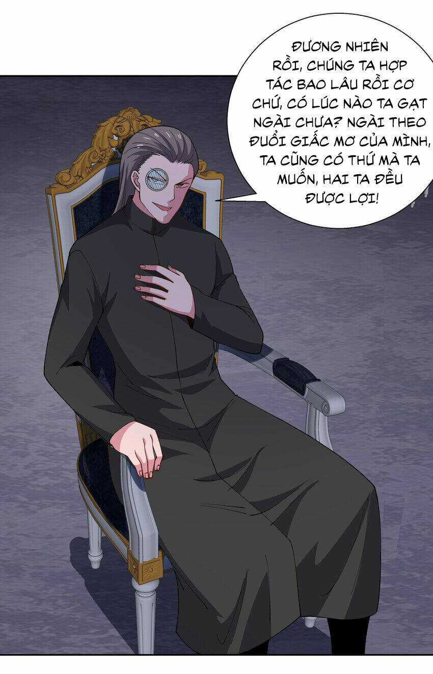 Sức Mạnh Của Ma Thần Vương Chapter 66 trang 12