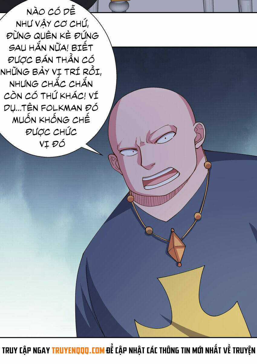 Sức Mạnh Của Ma Thần Vương Chapter 66 trang 8