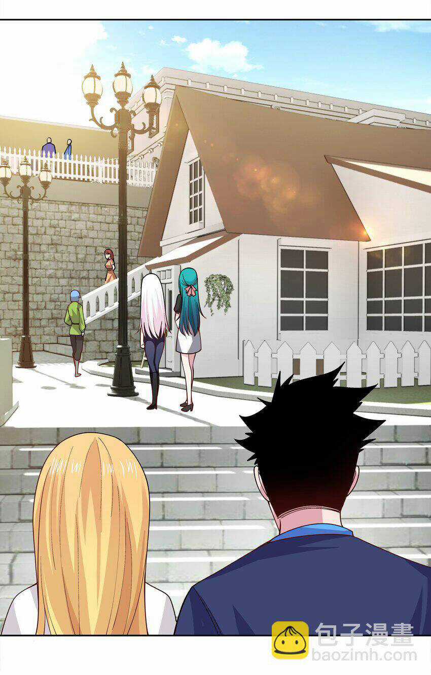 Sức Mạnh Của Ma Thần Vương Chapter 67 trang 12