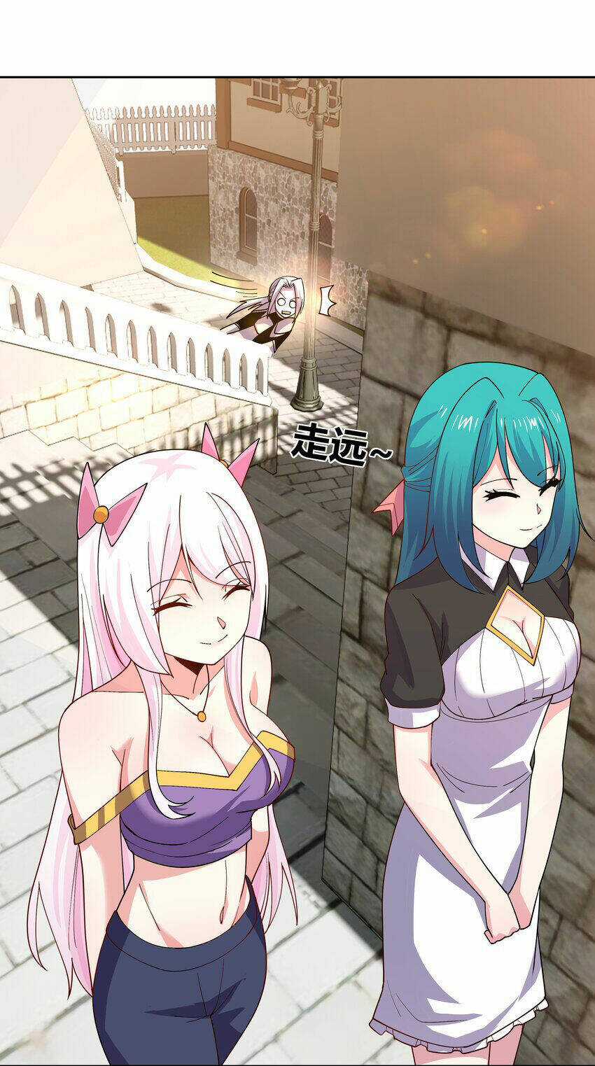 Sức Mạnh Của Ma Thần Vương Chapter 67 trang 30