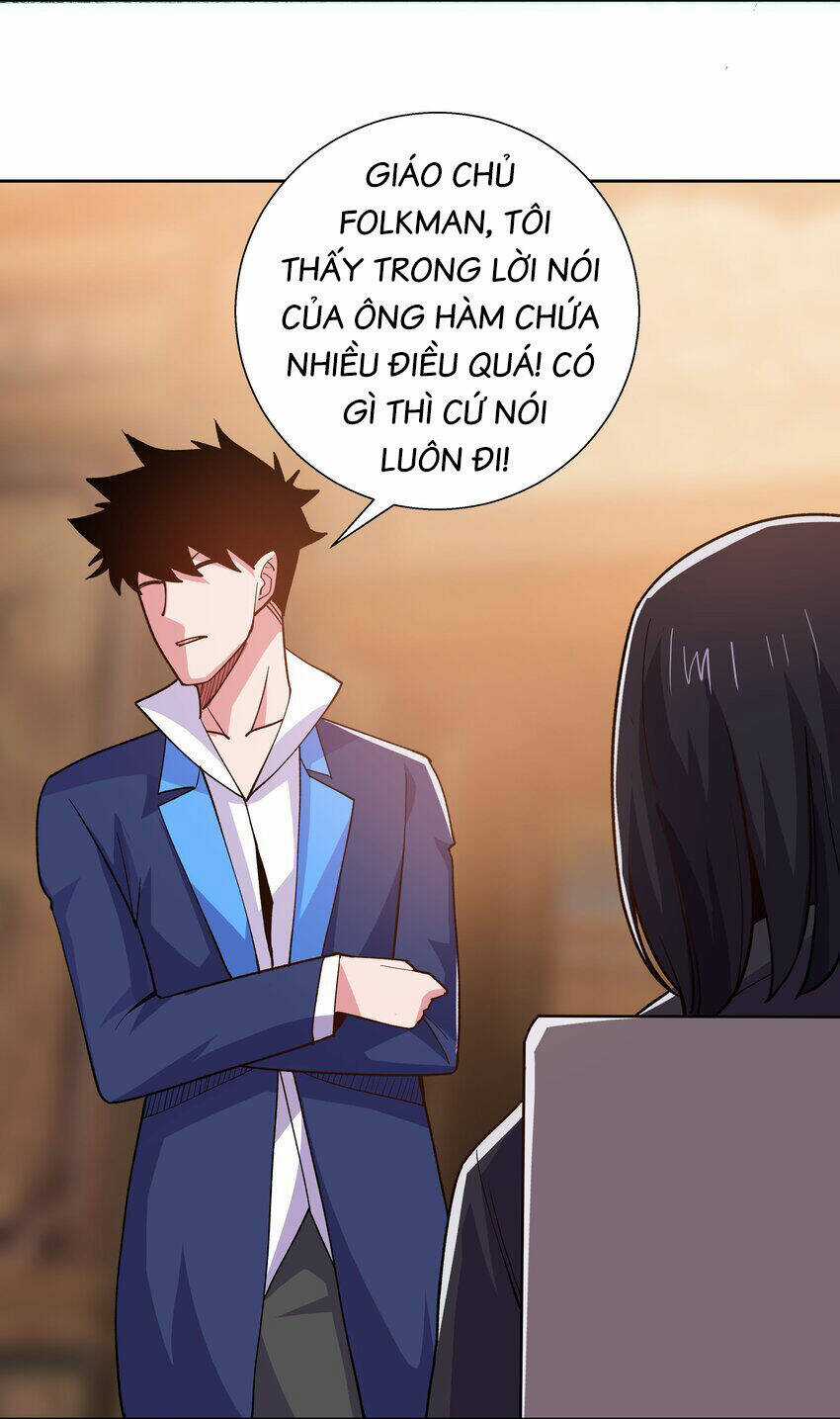 Sức Mạnh Của Ma Thần Vương Chapter 69 trang 12