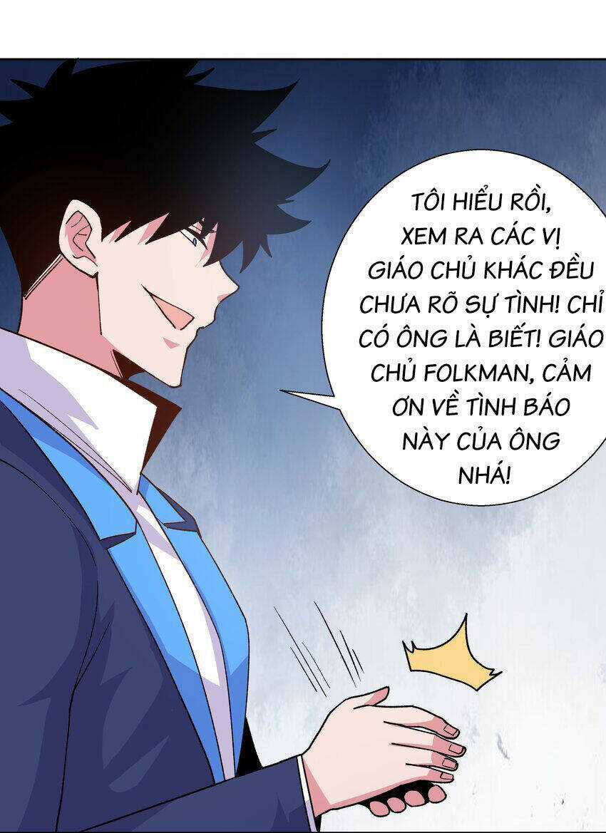 Sức Mạnh Của Ma Thần Vương Chapter 69 trang 14