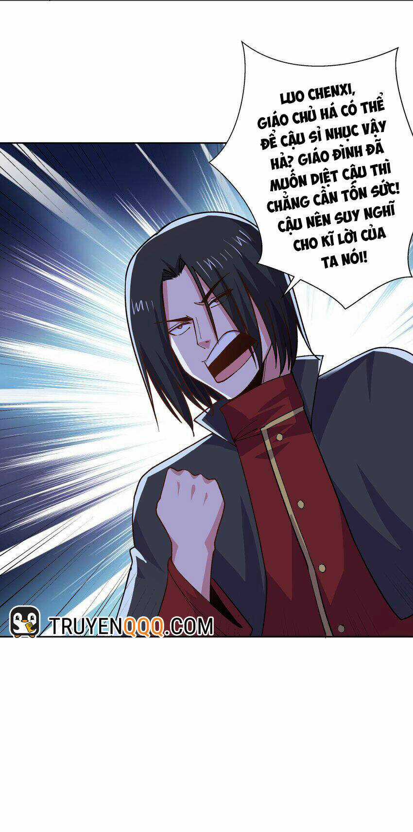 Sức Mạnh Của Ma Thần Vương Chapter 69 trang 15