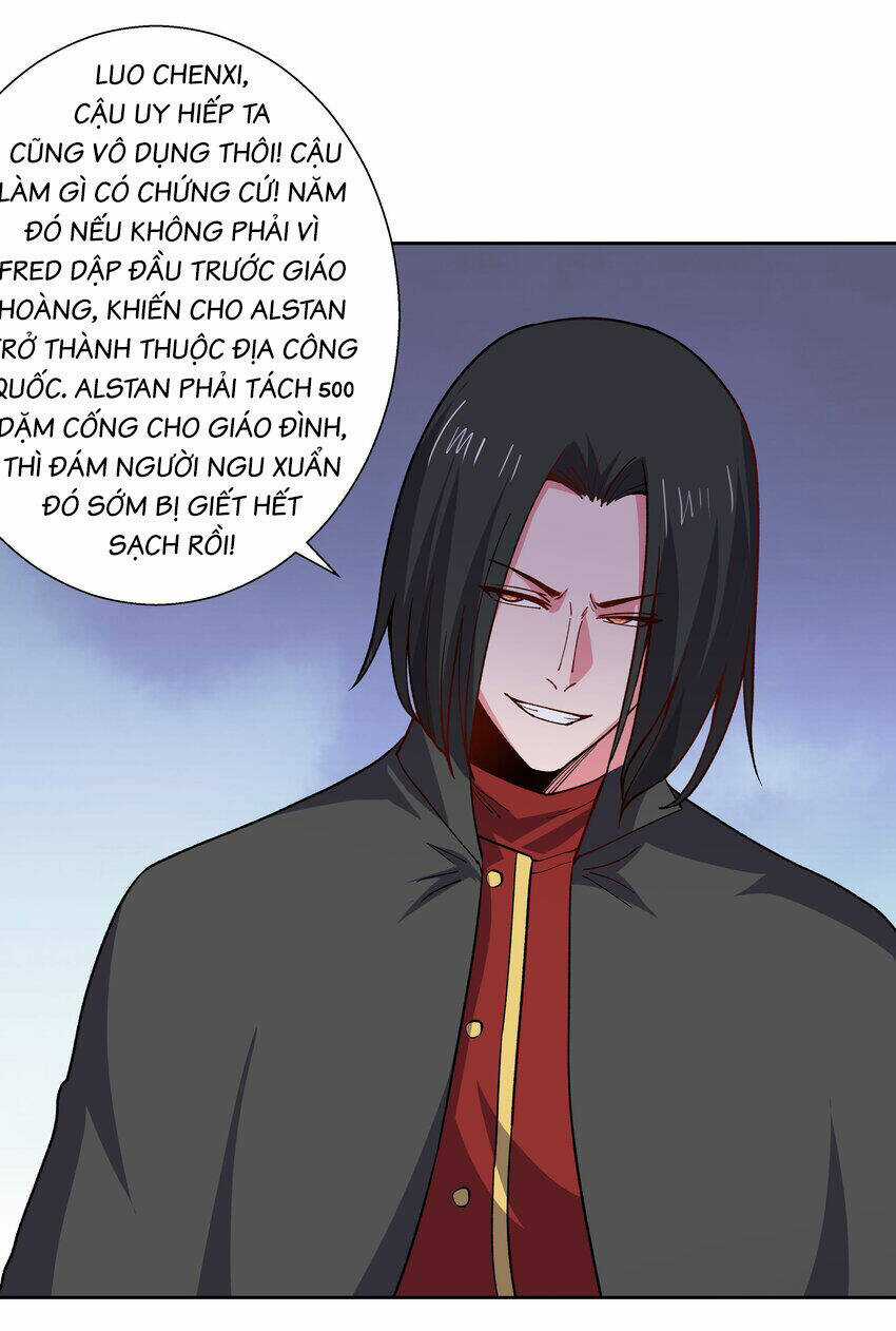 Sức Mạnh Của Ma Thần Vương Chapter 69 trang 18