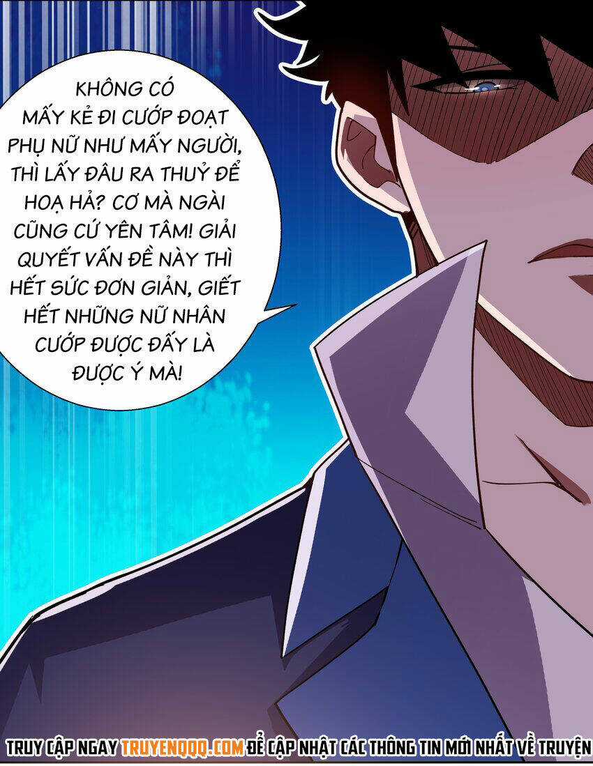 Sức Mạnh Của Ma Thần Vương Chapter 69 trang 5