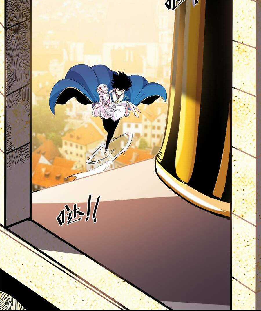 Sức Mạnh Của Ma Thần Vương Chapter 7 trang 27