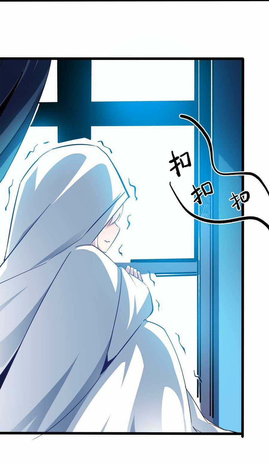 Sức Mạnh Của Ma Thần Vương Chapter 7 trang 51