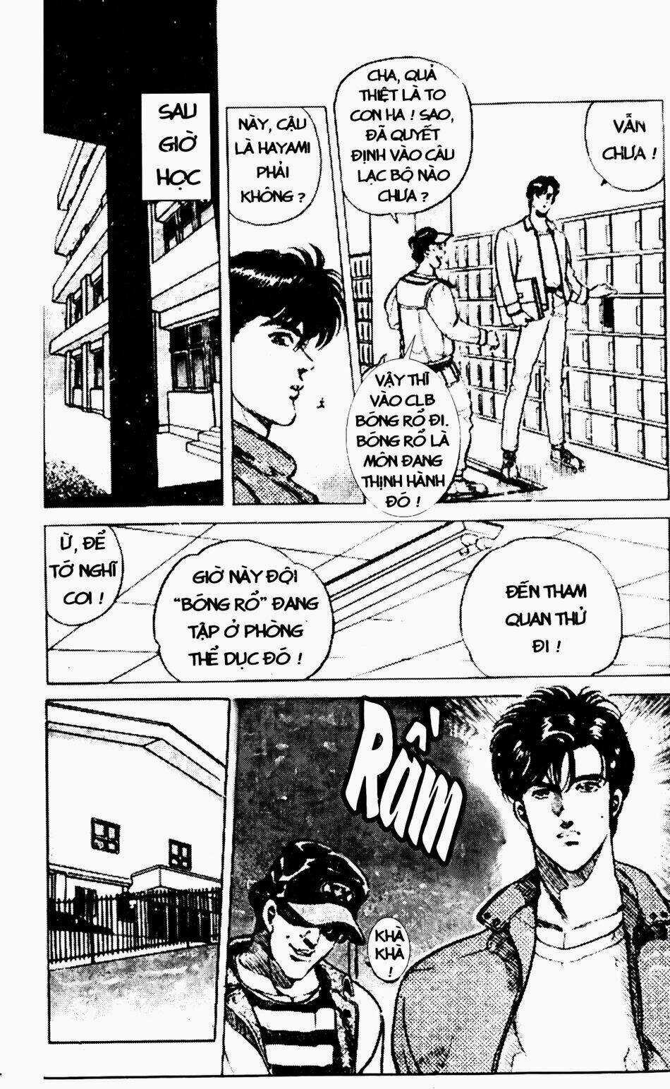 Sức Mạnh Nhân Đôi Chapter 1.1 trang 12