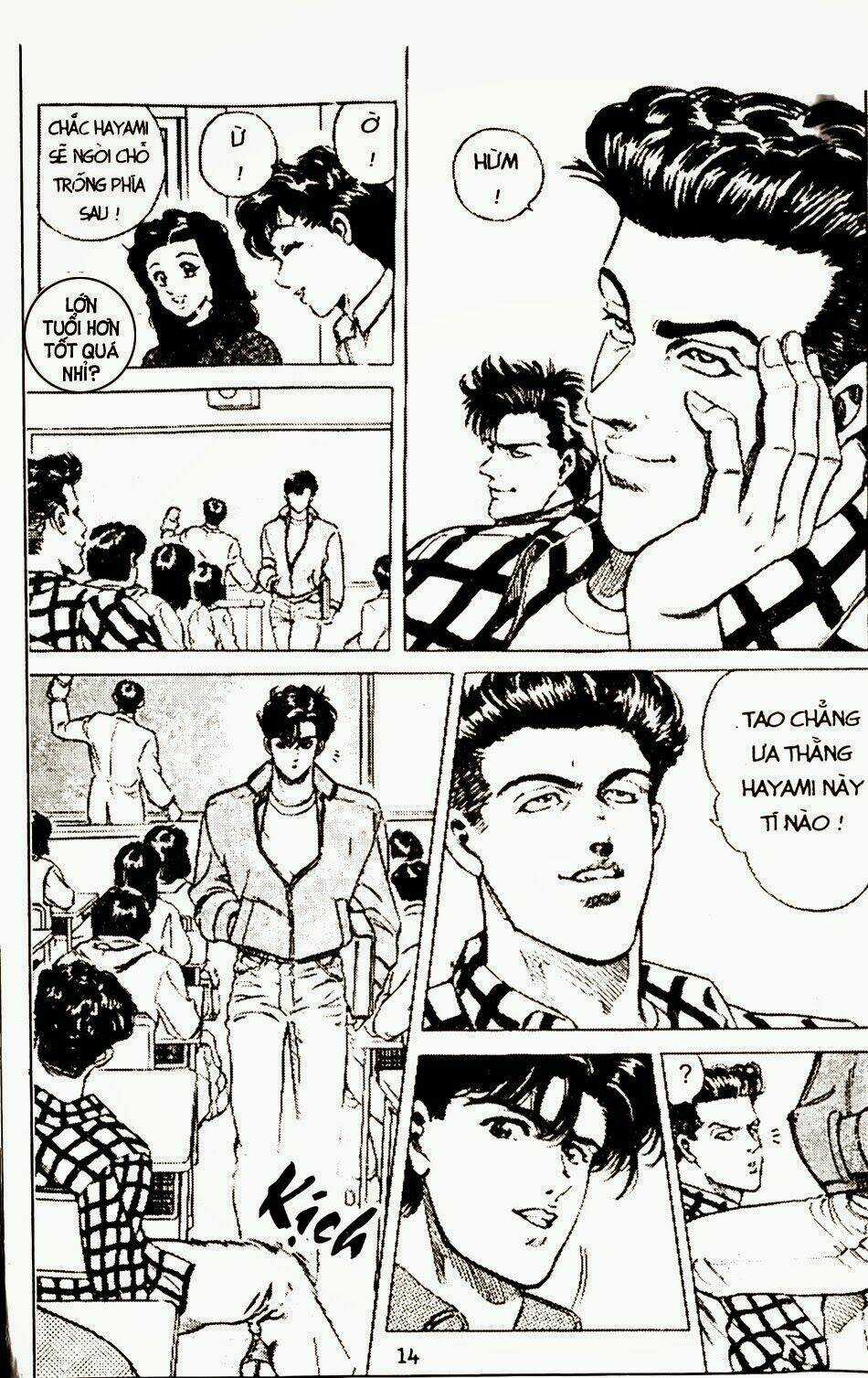 Sức Mạnh Nhân Đôi Chapter 1.1 trang 9