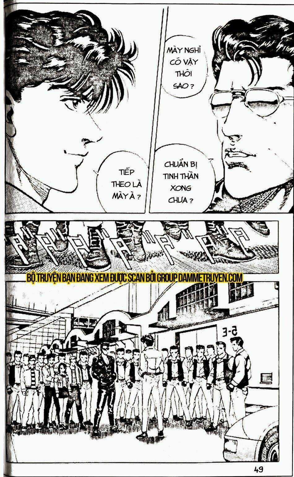 Sức Mạnh Nhân Đôi Chapter 1.2 trang 14