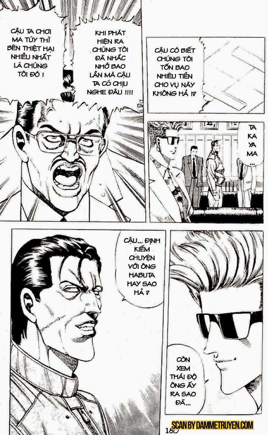 Sức Mạnh Nhân Đôi Chapter 11.1 trang 17