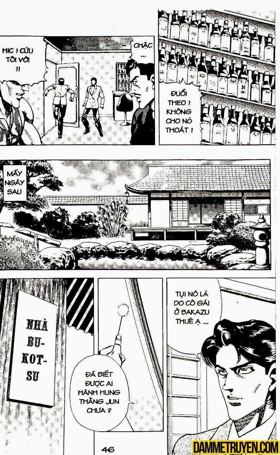 Sức Mạnh Nhân Đôi Chapter 12.1 trang 11