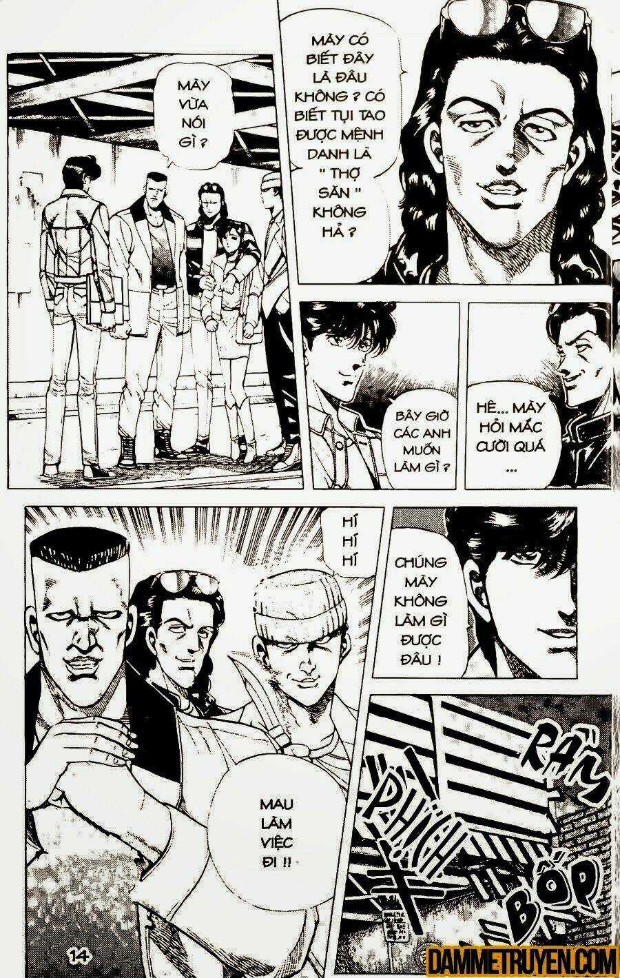 Sức Mạnh Nhân Đôi Chapter 15.1 trang 7