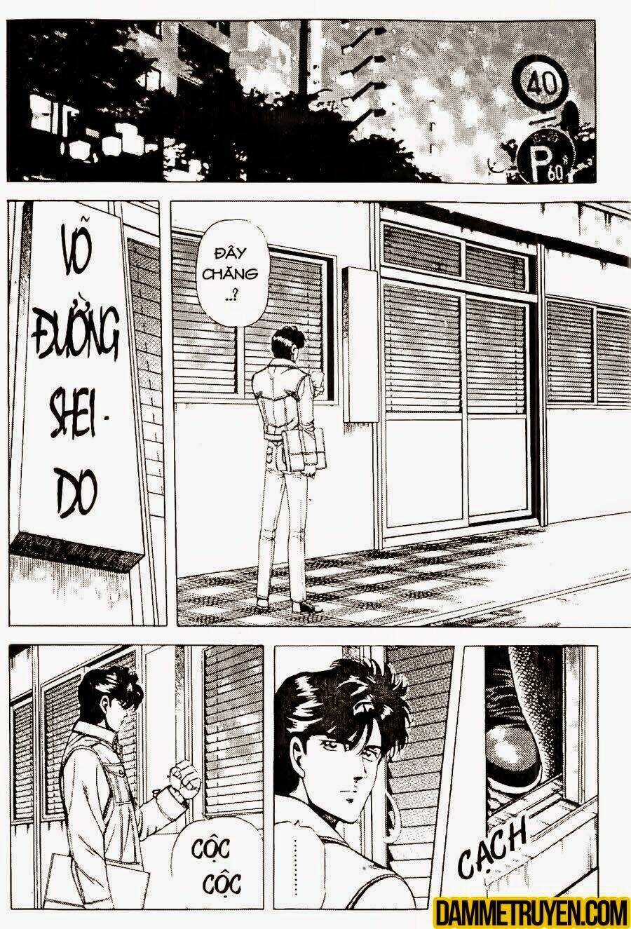 Sức Mạnh Nhân Đôi Chapter 15.2 trang 12