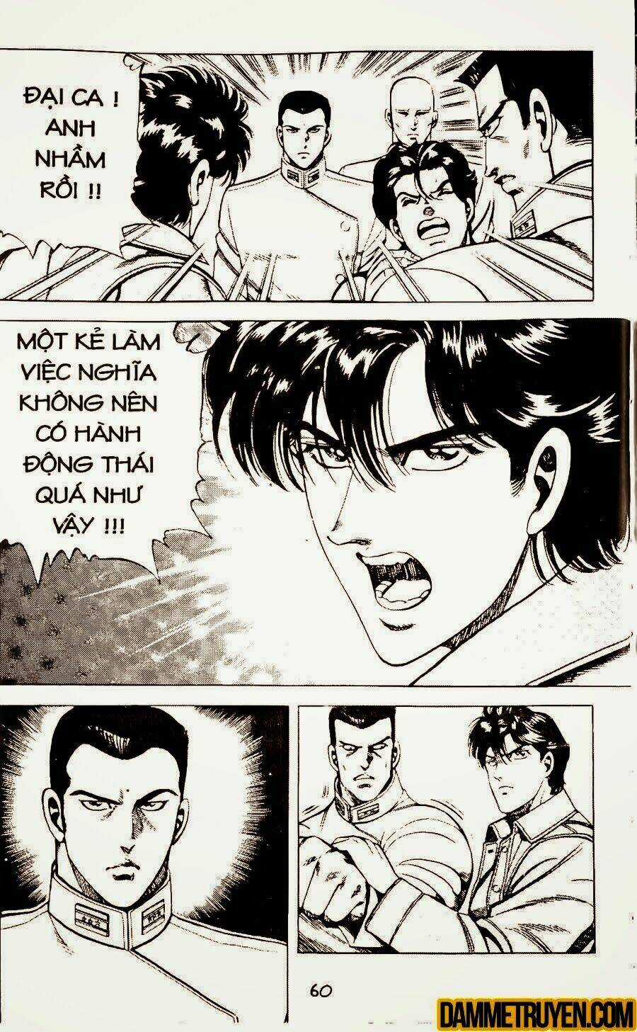 Sức Mạnh Nhân Đôi Chapter 15.2 trang 24