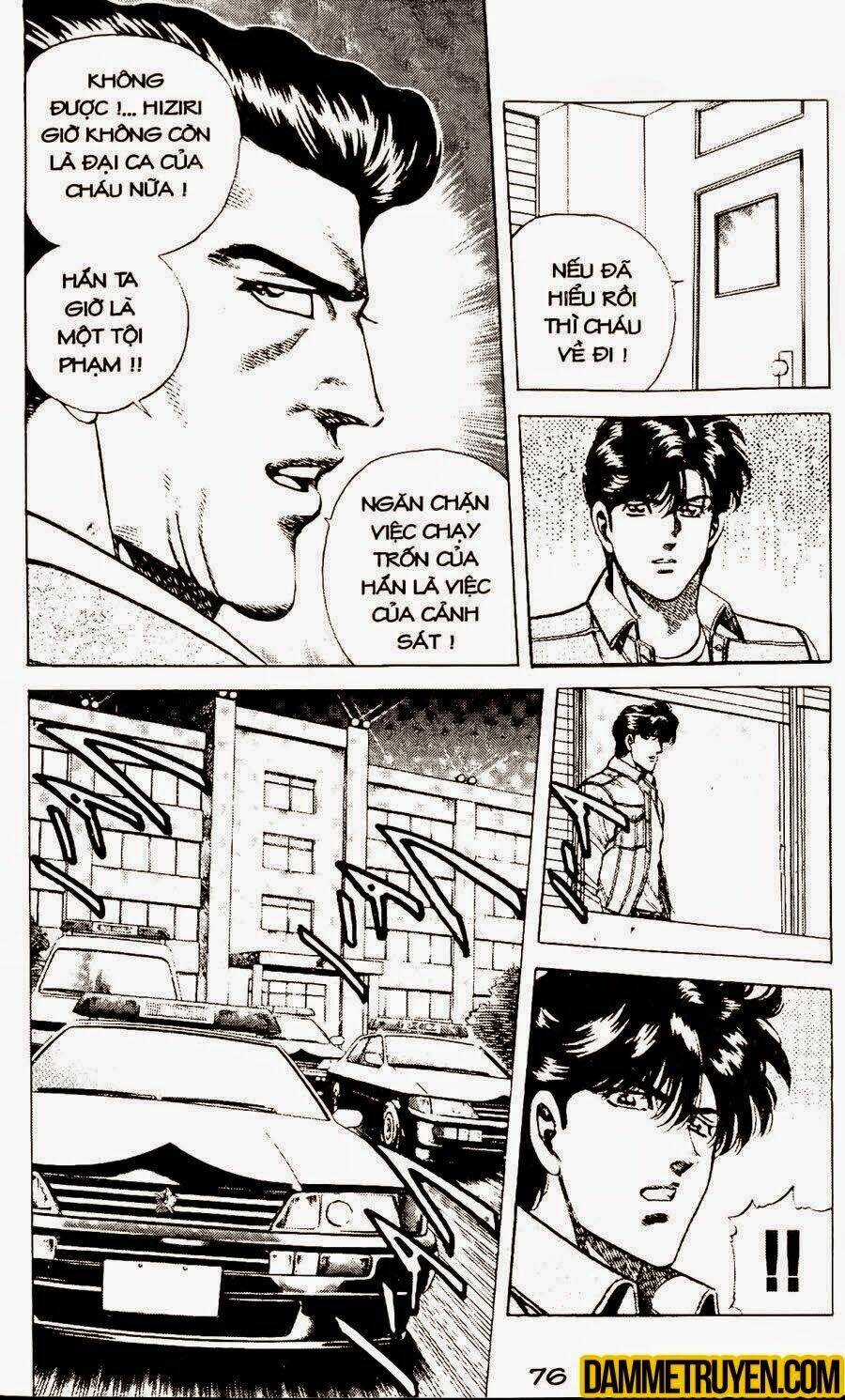 Sức Mạnh Nhân Đôi Chapter 16.1 trang 11