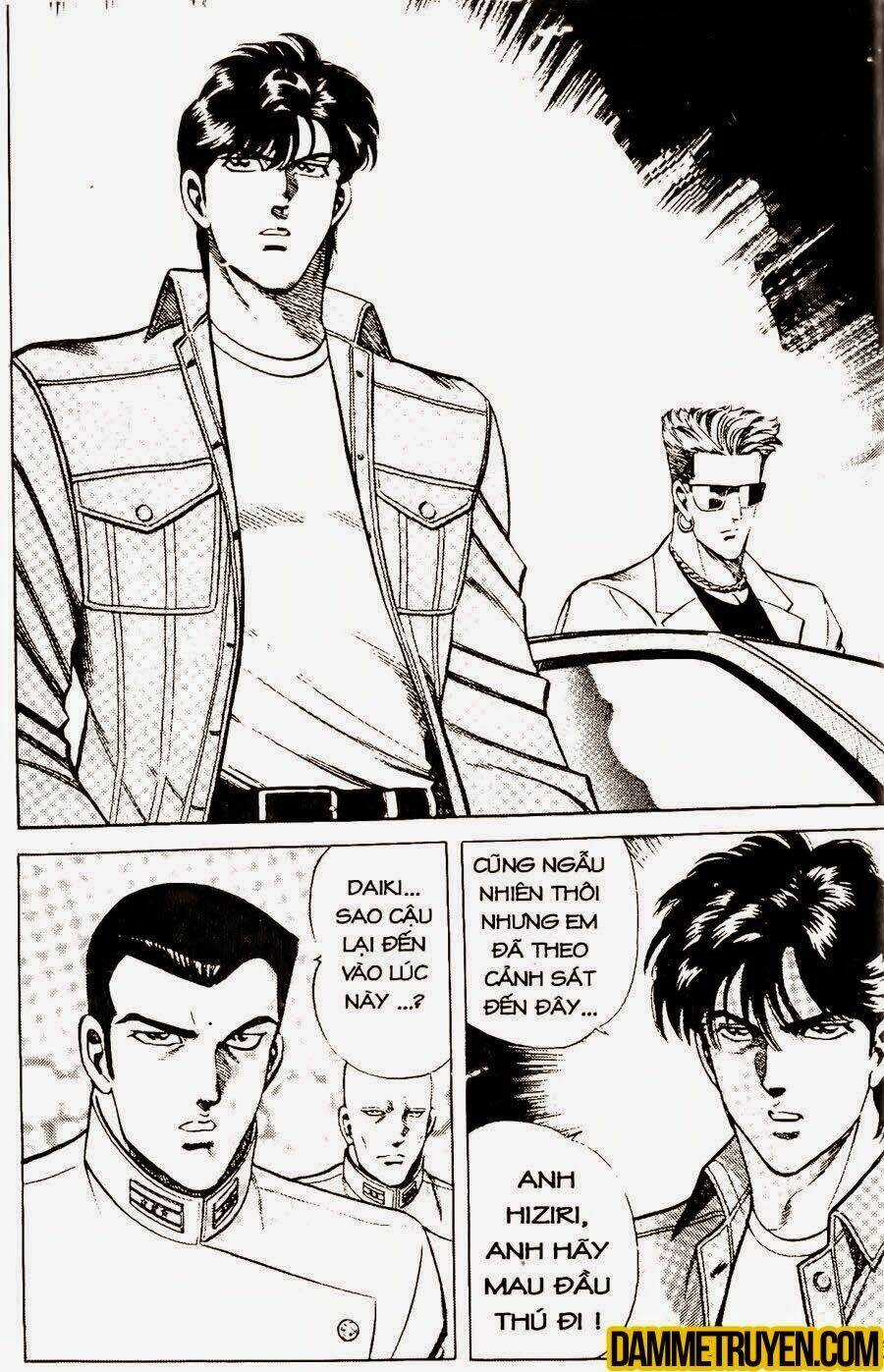 Sức Mạnh Nhân Đôi Chapter 16.1 trang 17