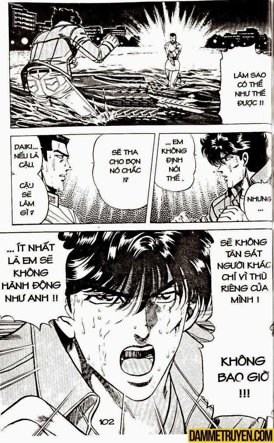 Sức Mạnh Nhân Đôi Chapter 16.2 trang 12