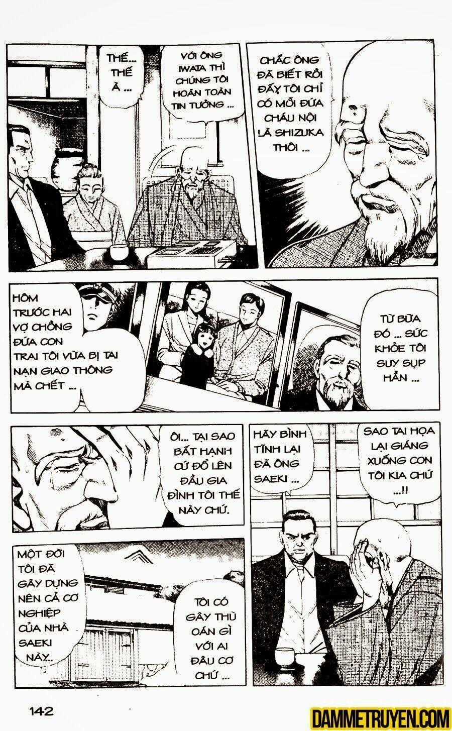 Sức Mạnh Nhân Đôi Chapter 17.2 trang 0