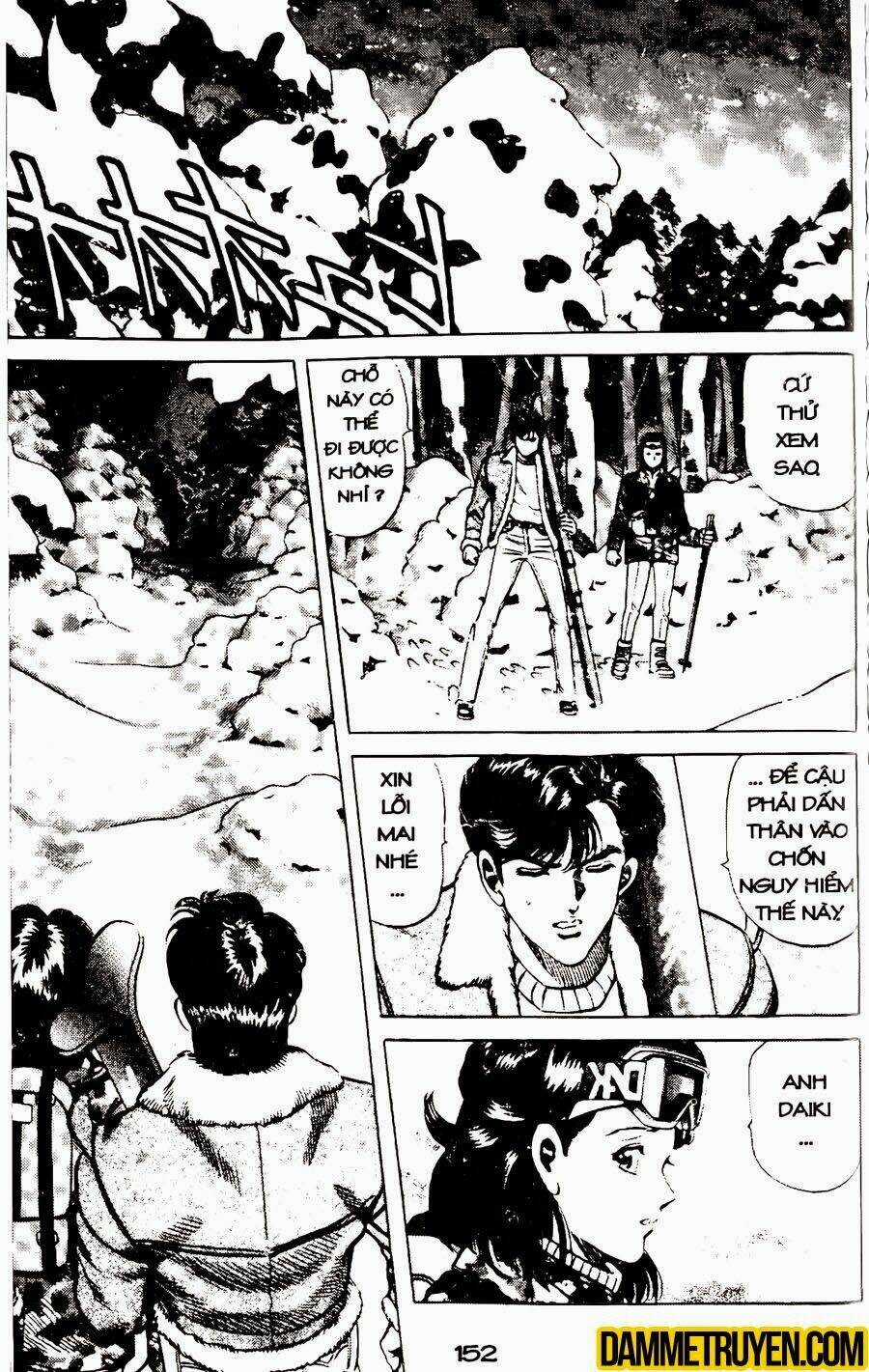 Sức Mạnh Nhân Đôi Chapter 17.2 trang 10