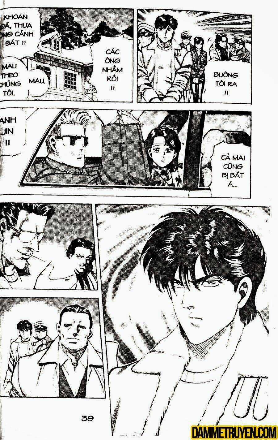 Sức Mạnh Nhân Đôi Chapter 18.3 trang 14