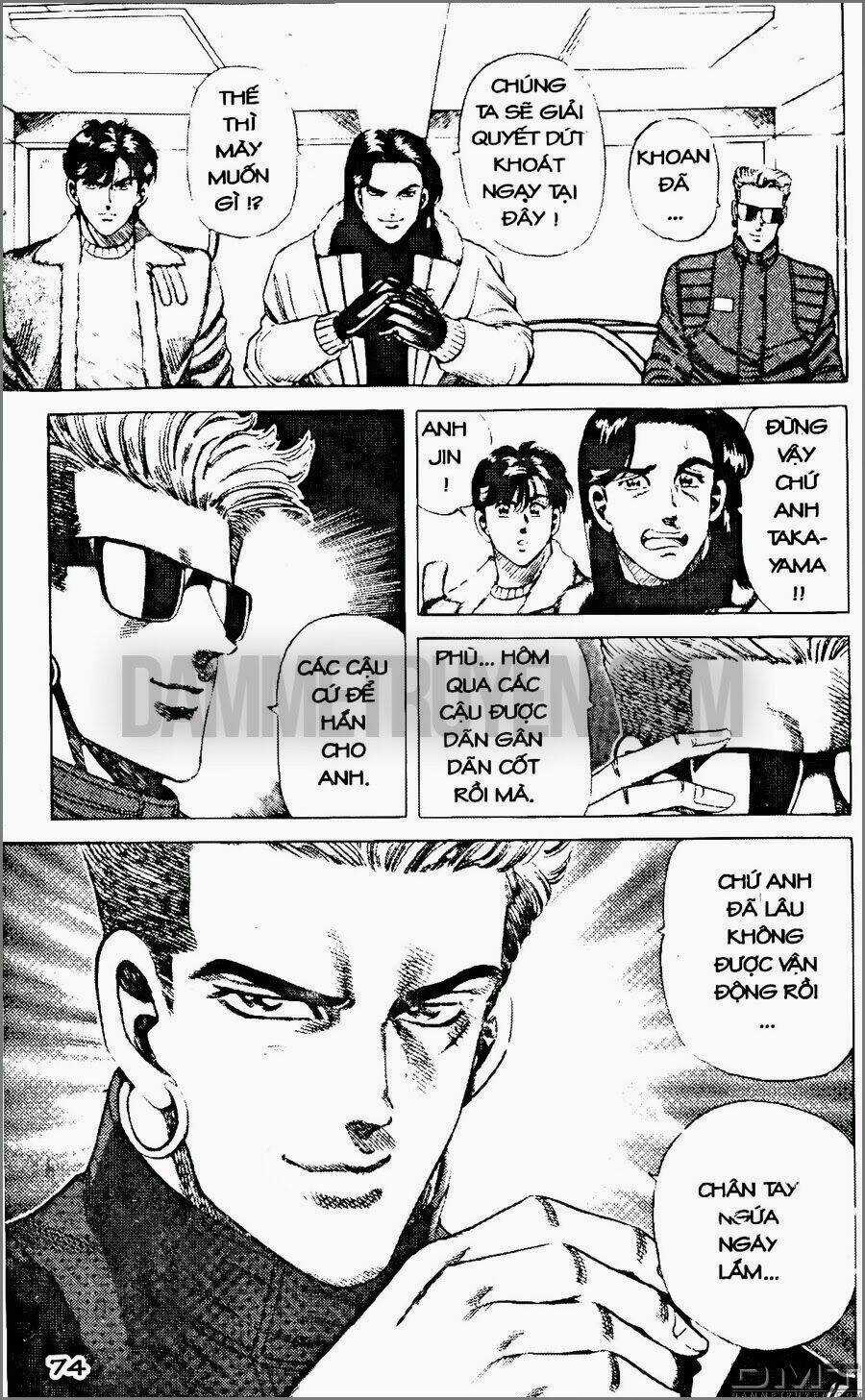 Sức Mạnh Nhân Đôi Chapter 19.2 trang 7