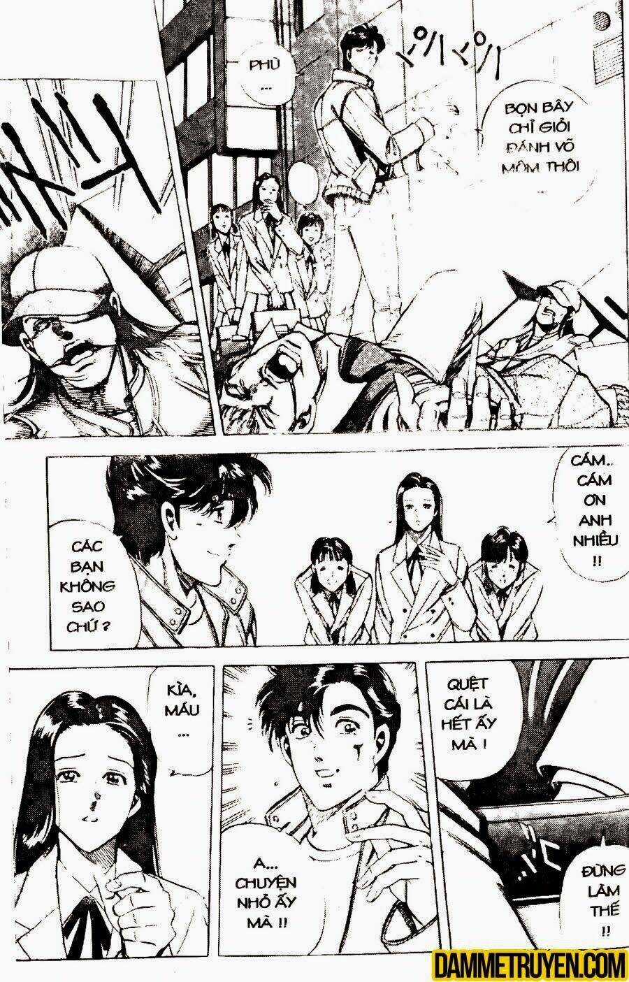 Sức Mạnh Nhân Đôi Chapter 20.1 trang 12