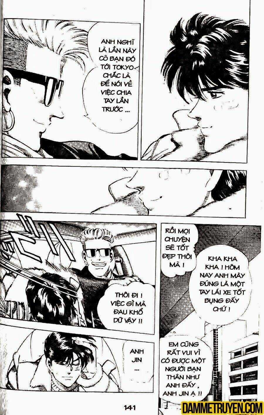 Sức Mạnh Nhân Đôi Chapter 20.2 trang 23