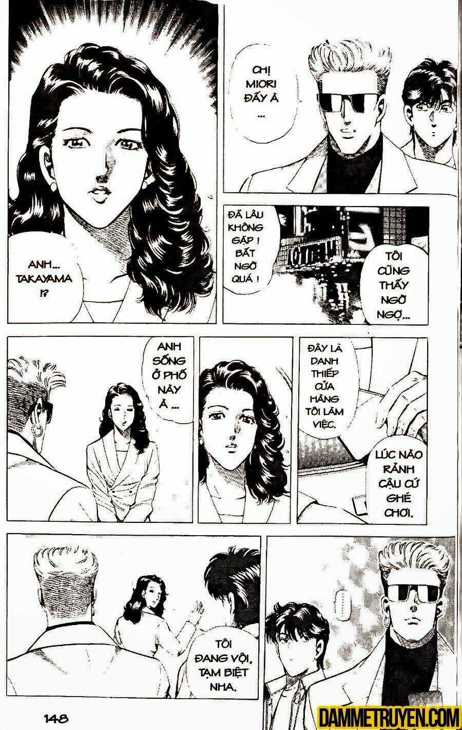 Sức Mạnh Nhân Đôi Chapter 21.1 trang 5