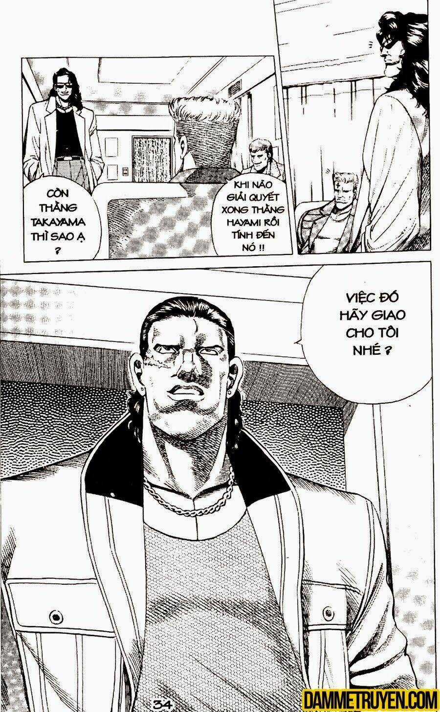 Sức Mạnh Nhân Đôi Chapter 22.1 trang 17