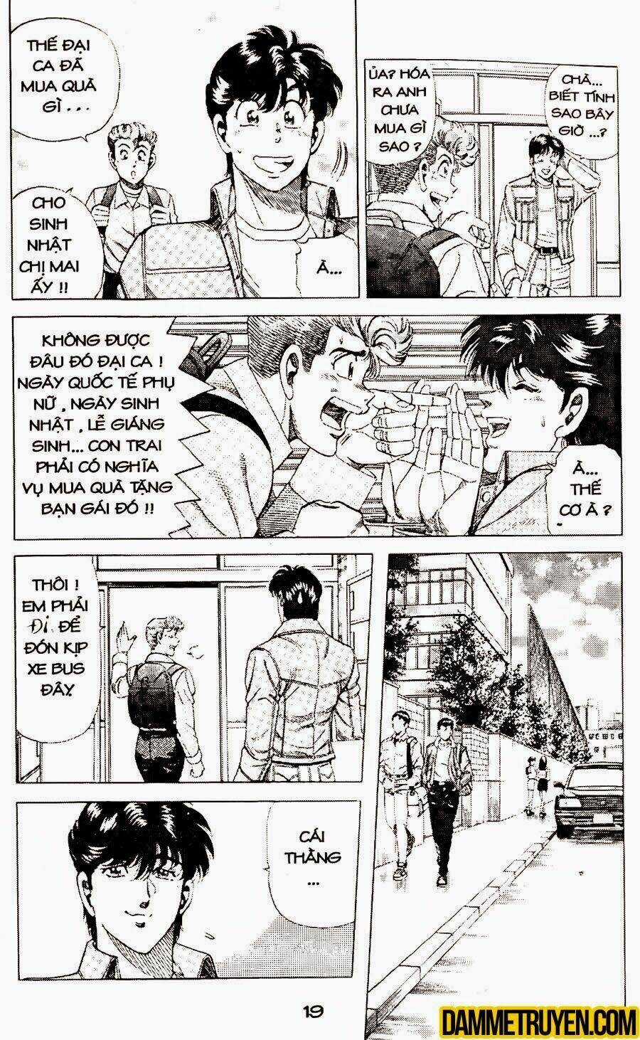 Sức Mạnh Nhân Đôi Chapter 22.1 trang 2