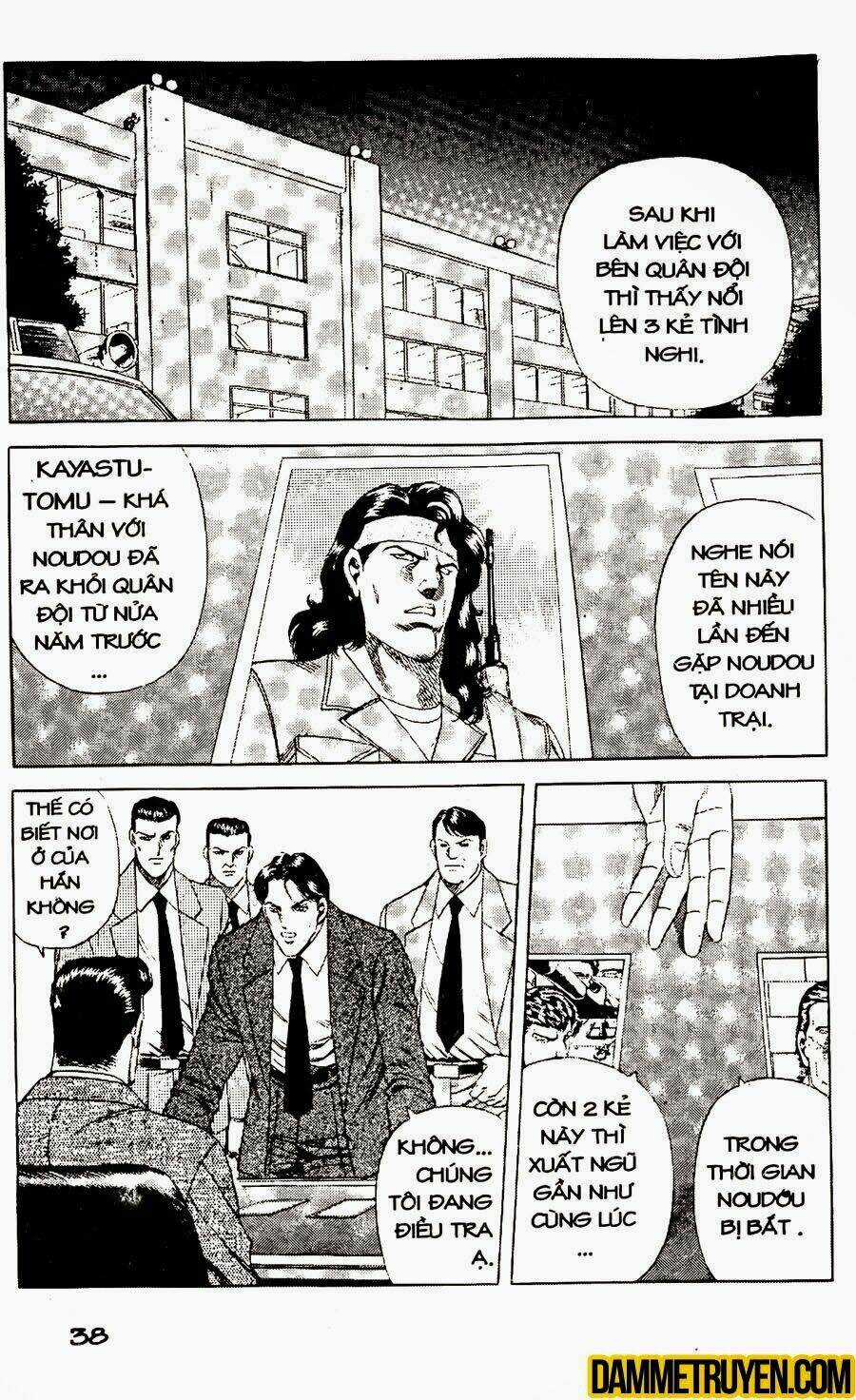 Sức Mạnh Nhân Đôi Chapter 22.1 trang 21