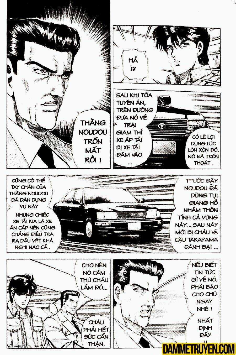 Sức Mạnh Nhân Đôi Chapter 22.1 trang 4