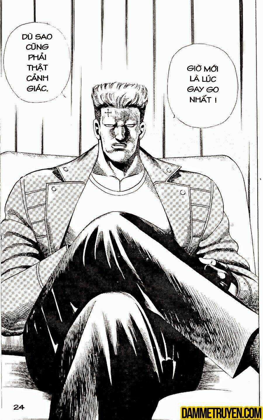 Sức Mạnh Nhân Đôi Chapter 22.1 trang 7