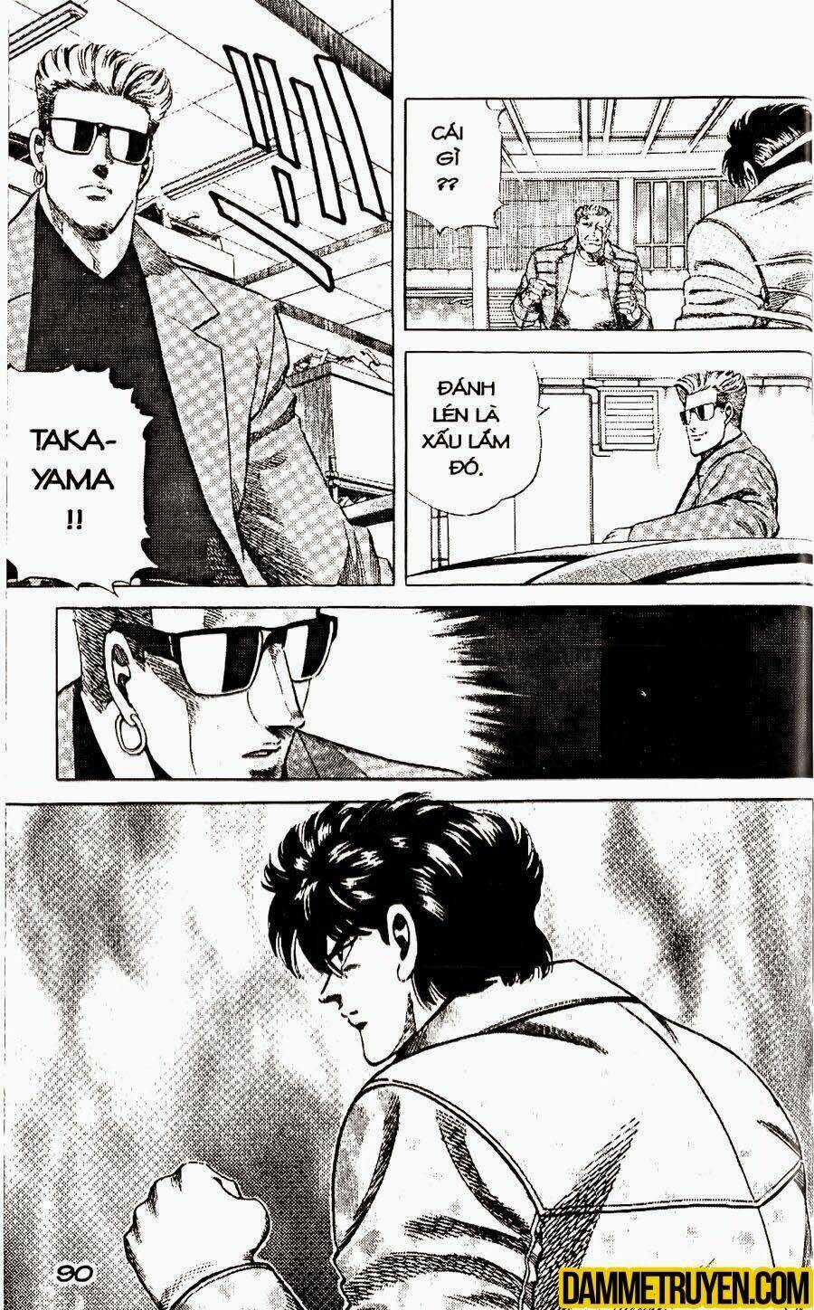 Sức Mạnh Nhân Đôi Chapter 23.1 trang 21